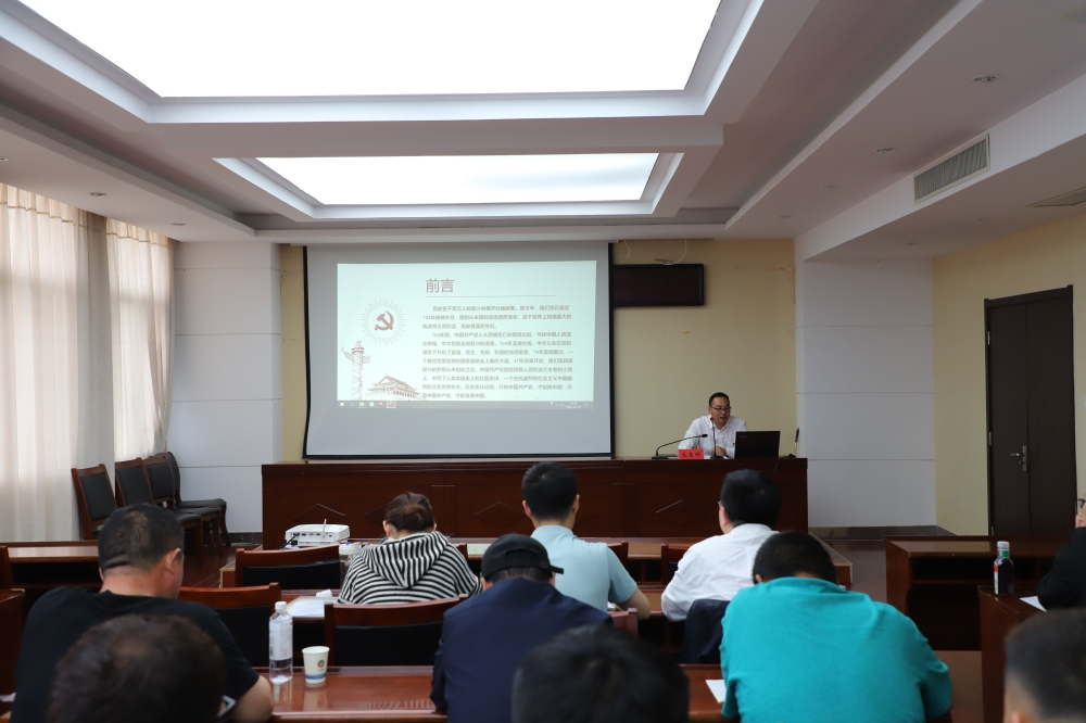 黨積子(11)