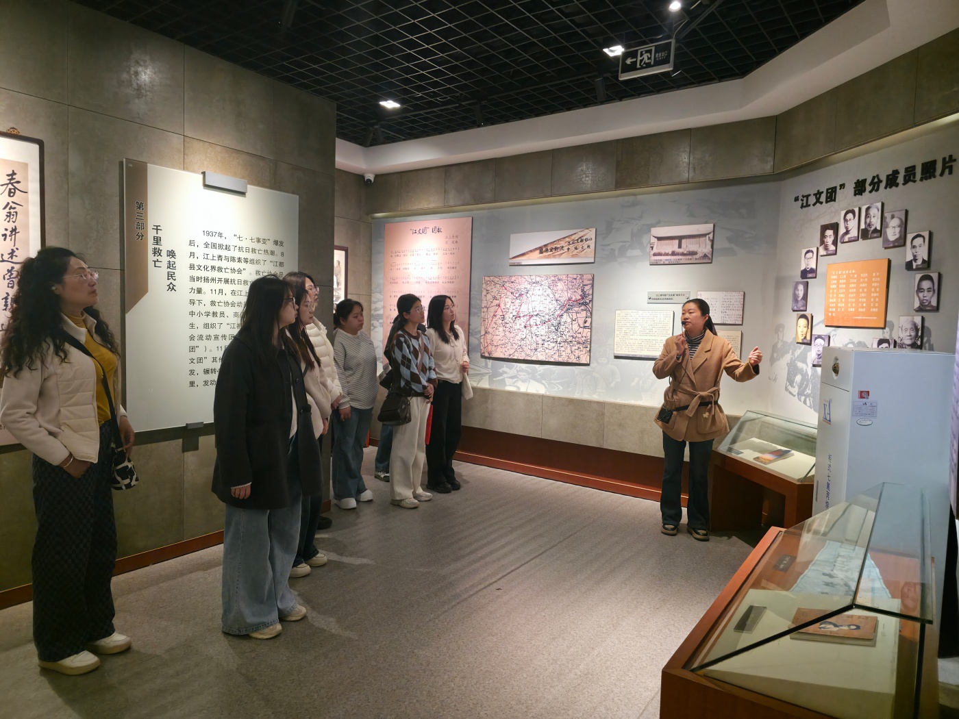 20260331_145533_副本